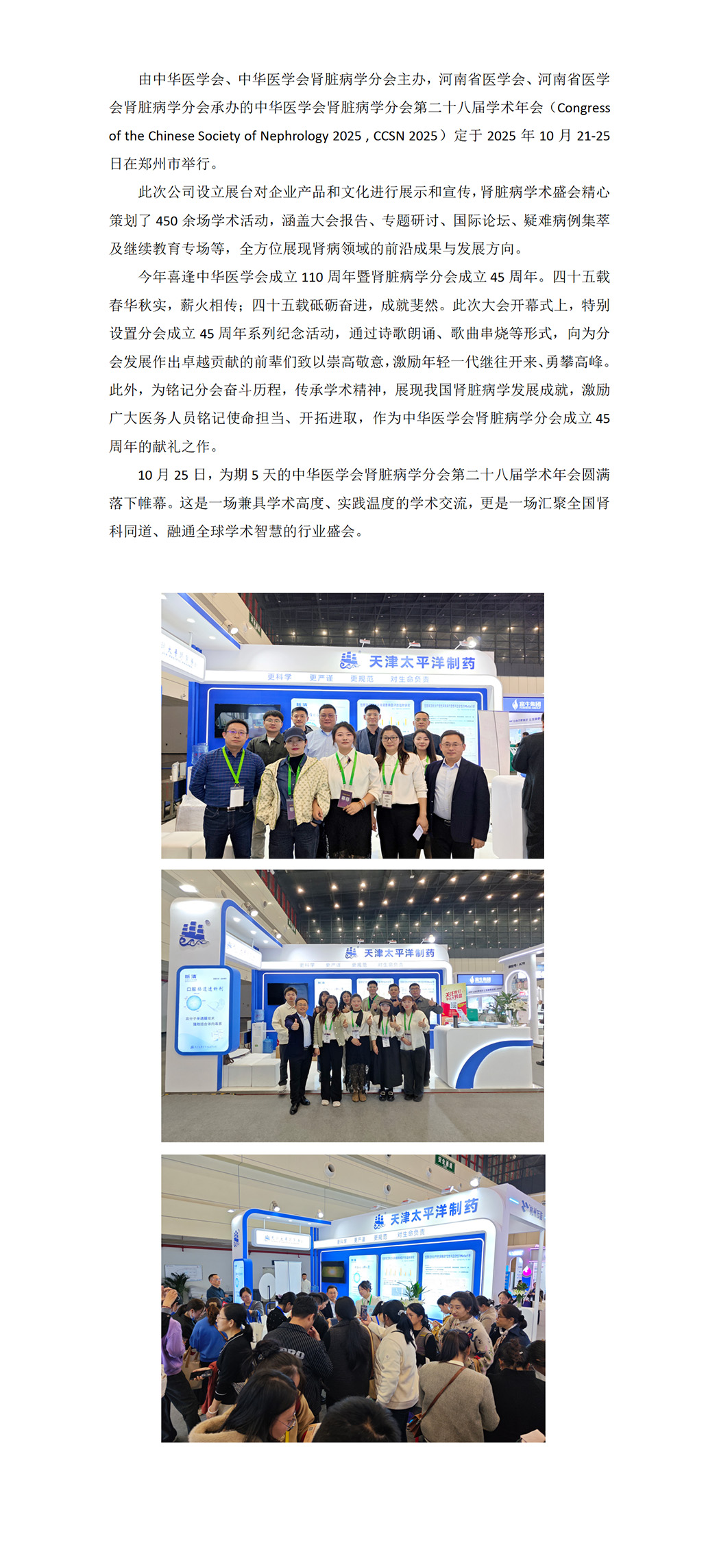 b92cb1a402b25c19e1b1972aa83f8f05.jpg