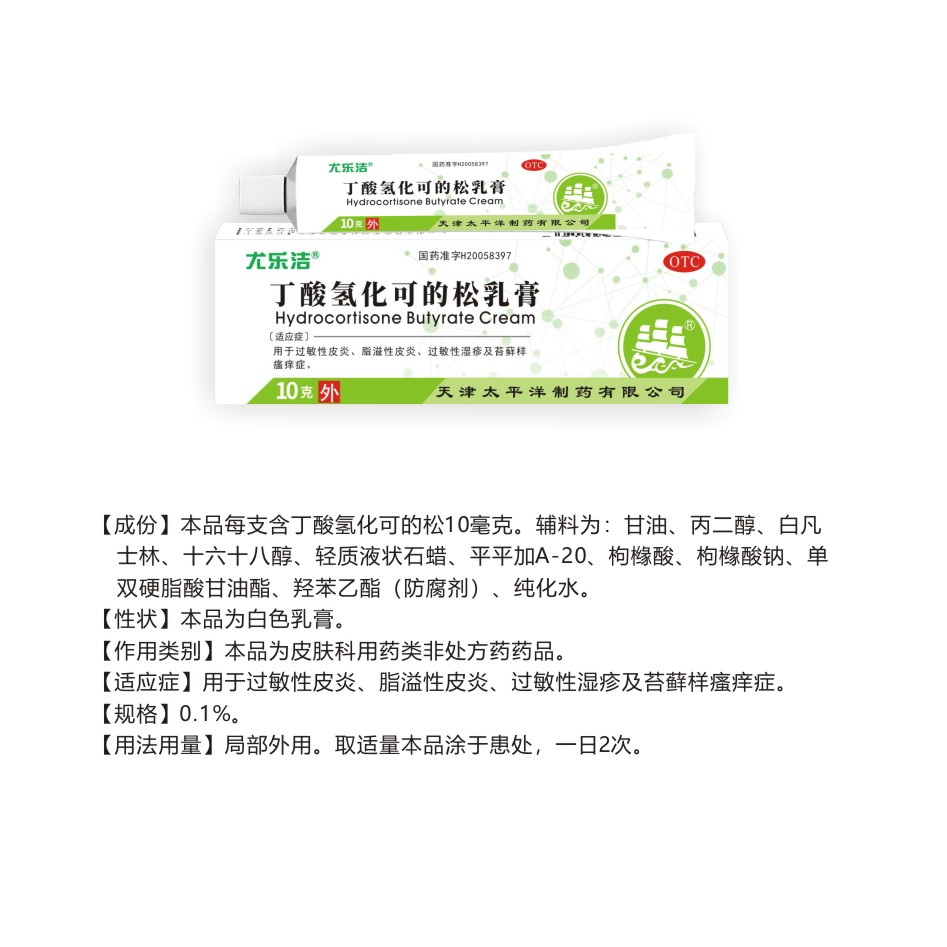 產品-12.jpg