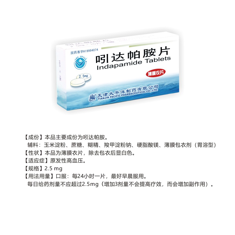 產品-08.jpg