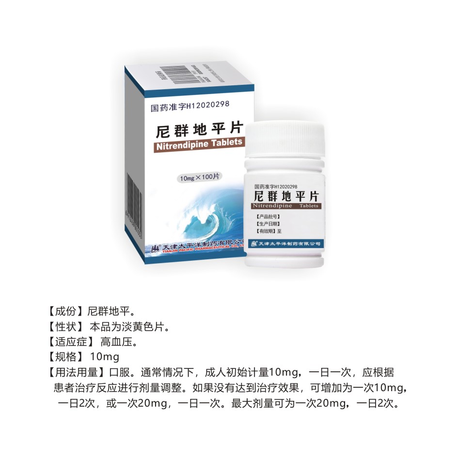 產品-11.jpg