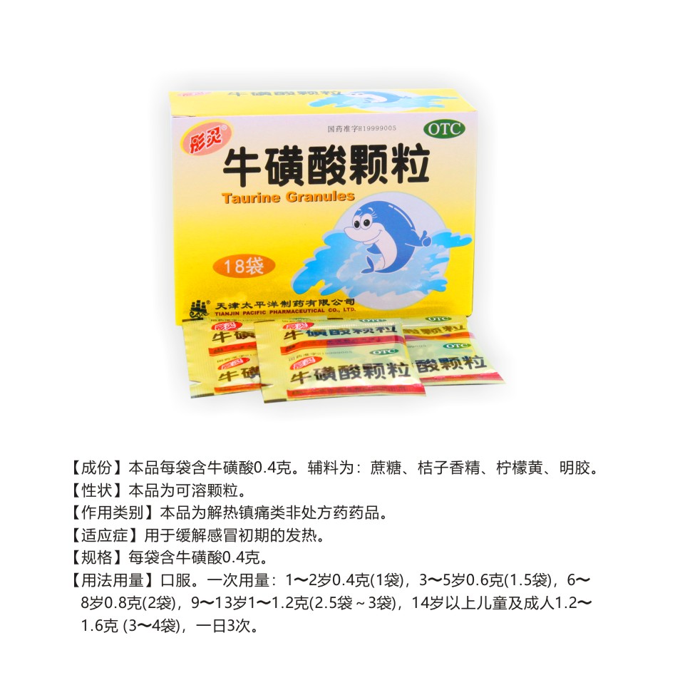 產品-07.jpg
