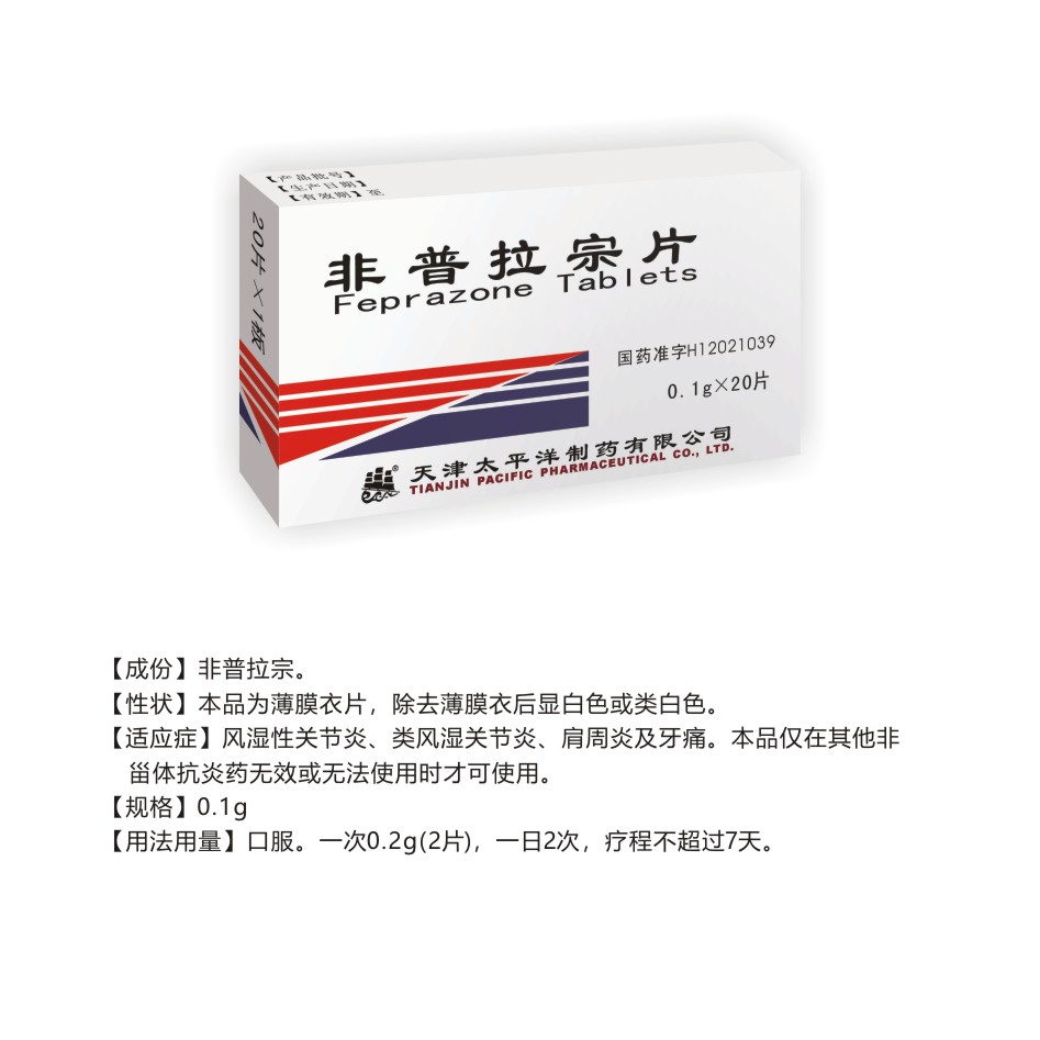 產品-21.jpg