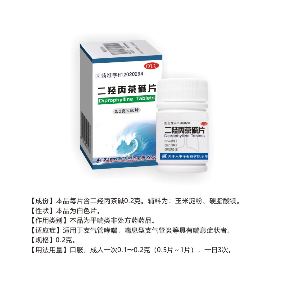 產品-20.jpg